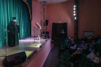 День православной книги в Павлово-Посадском благочинии