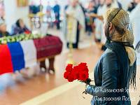 Отпевание воина, погибшего на поле брани в зоне СВО, в Павловском Посаде