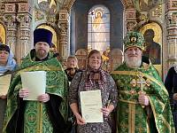 Вручение свидетельств об окончании Библейско-богословских курсов при Троицком соборе города Щёлково