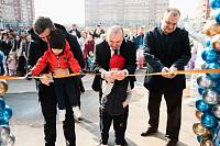 Открытие детского сада в посёлке Свердловский