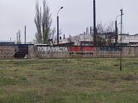 Посещение Луганской Народной Республики делегацией Балашихинской епархии 