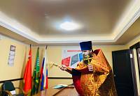 Освящение здания администрации городского округа Электрогорск