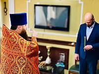 Освящение здания администрации городского округа Электрогорск