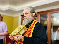 Освящение здания администрации городского округа Электрогорск