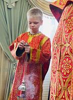 Освящение здания администрации городского округа Электрогорск