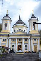 «Ночные волки» на субботнике в Балашихе