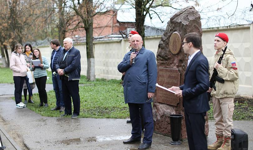 Митинг в Ногинске