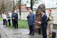 Митинг в Ногинске