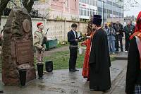 Митинг в Ногинске