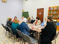 Собрание бухгалтеров благочиний Балашихинской епархии