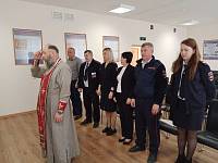 Посещение Электрогорского отдела полиции