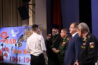 День призывника в Ногинске