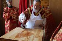 Освящение придела в Князь-Владимирском храме Балашихи 