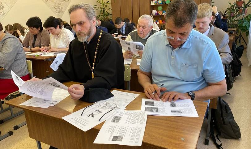 «Диктант Победы» в Ликино-Дулёво