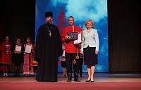 Фестиваль «Наша Пасха» в Электростали