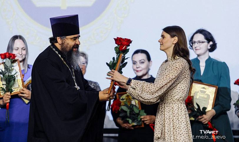 Награждение учителей в Ликино-Дулёве