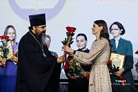 Награждение учителей в Ликино-Дулёве