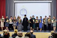 Награждение учителей в Ликино-Дулёве