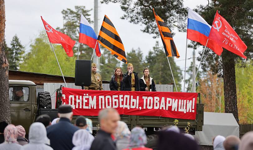 Престольный праздник в Георгиевском храме города Орехово-Зуево