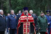Митинг в Ногинске