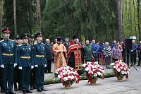 Митинг в Ногинске