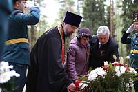 Митинг в Ногинске