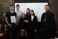 II епархиальная интеллектуальная игра «Что? Где? Когда?»