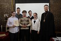 II епархиальная интеллектуальная игра «Что? Где? Когда?»