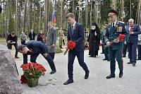 День Победы в Балашихе 