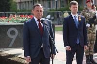 День Победы в Балашихе 