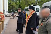 Отправка гуманитарной помощи на Донбасс 