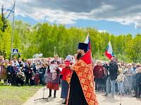 Освящение памятника героям-авиаторам в Павловском Посаде