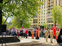 Освящение памятника героям-авиаторам в Павловском Посаде