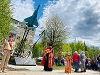 Освящение памятника героям-авиаторам в Павловском Посаде