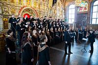 Концерт хора Мариинского театра в Троицком соборе города Щёлково