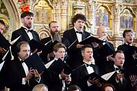 Концерт хора Мариинского театра в Троицком соборе города Щёлково