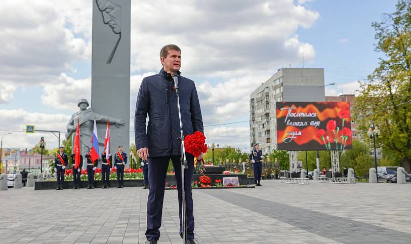 День Победы в Орехово-Зуеве