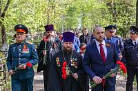 День Победы в Орехово-Зуеве