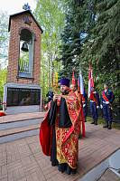 День Победы в Орехово-Зуеве