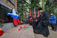 День Победы в Орехово-Зуеве