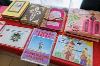 Подведение итогов благотворительного конкурса «Православная книга своими руками»