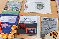 Подведение итогов благотворительного конкурса «Православная книга своими руками»