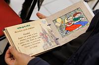 Подведение итогов благотворительного конкурса «Православная книга своими руками»