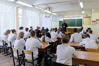 Открытые уроки в средней школе №20 имени Н. З. Бирюкова