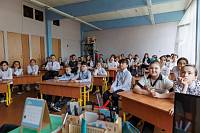 Открытые уроки в средней школе №20 имени Н. З. Бирюкова