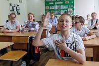 Открытые уроки в средней школе №20 имени Н. З. Бирюкова