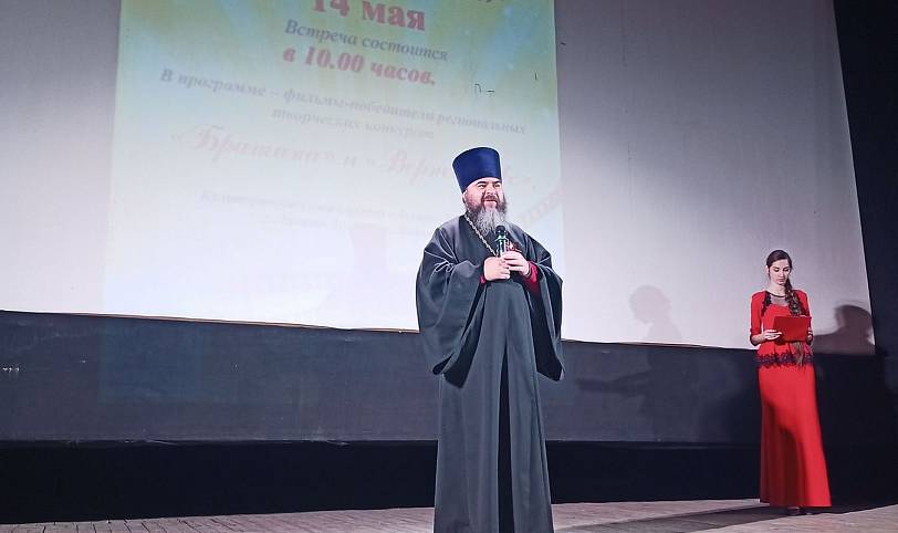 Киноклуб «Эхо «Братины» в Ликино-Дулёве