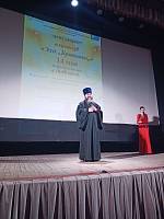 Киноклуб «Эхо «Братины» в Ликино-Дулёве