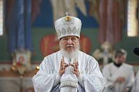 Престольный праздник в Вознесенском храме г. Электросталь 