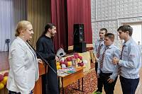 Встреча со студентами Железнодорожного техникума имени В. И. Бондаренко